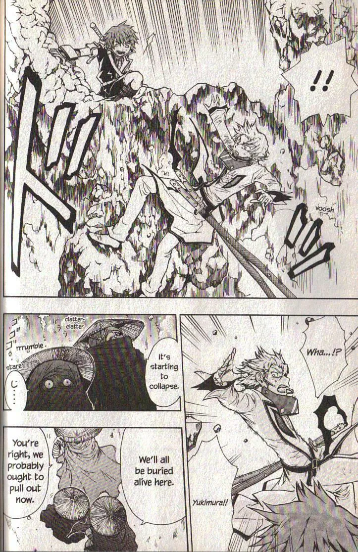 Read Dragon Eye chapter 7 image 33 on Lezhin