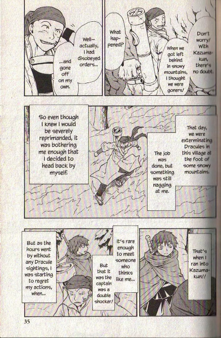 Read Dragon Eye chapter 7 image 36 on Lezhin