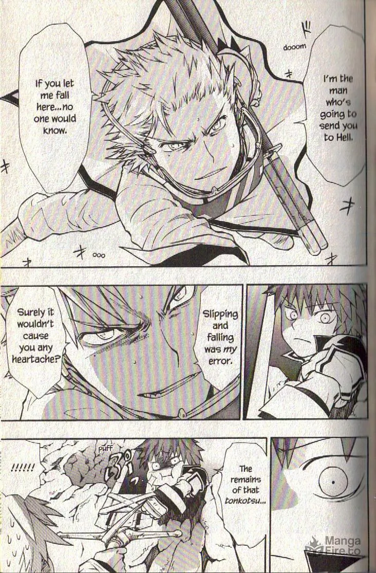 Read Dragon Eye chapter 7 image 54 on Lezhin