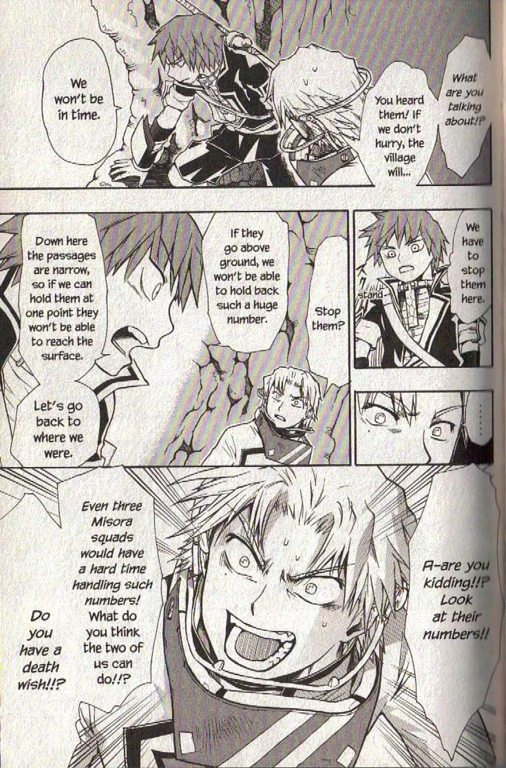 Read Dragon Eye chapter 7 image 58 on Lezhin