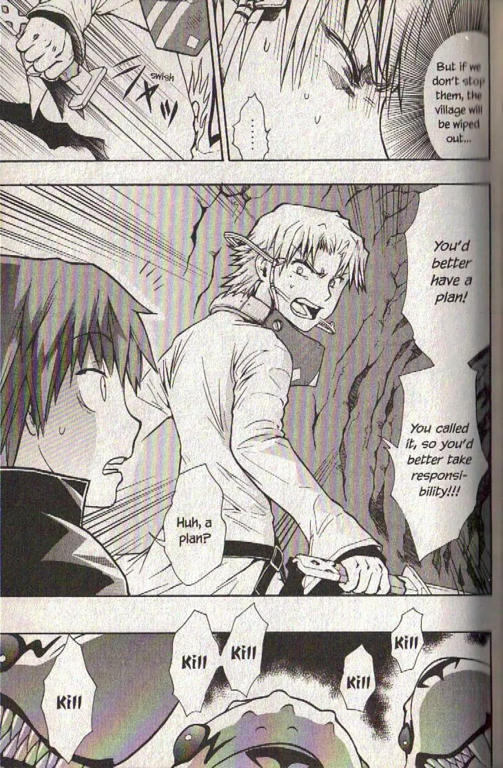 Read Dragon Eye chapter 7 image 60 on Lezhin