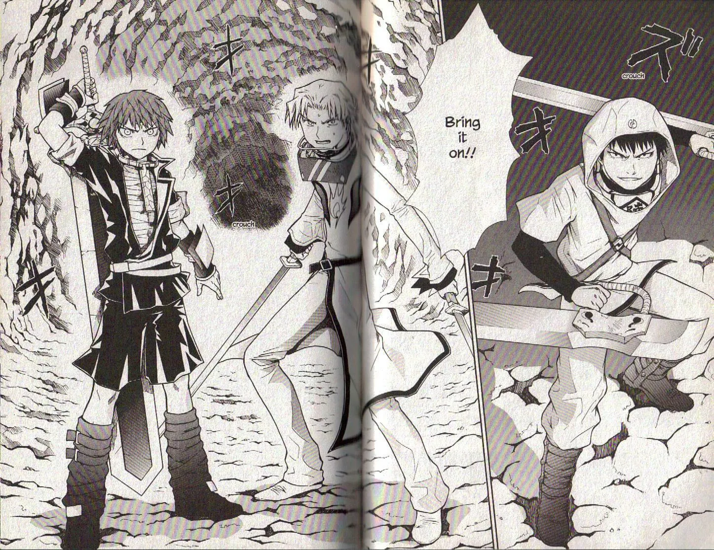 Read Dragon Eye chapter 7 image 61 on Lezhin