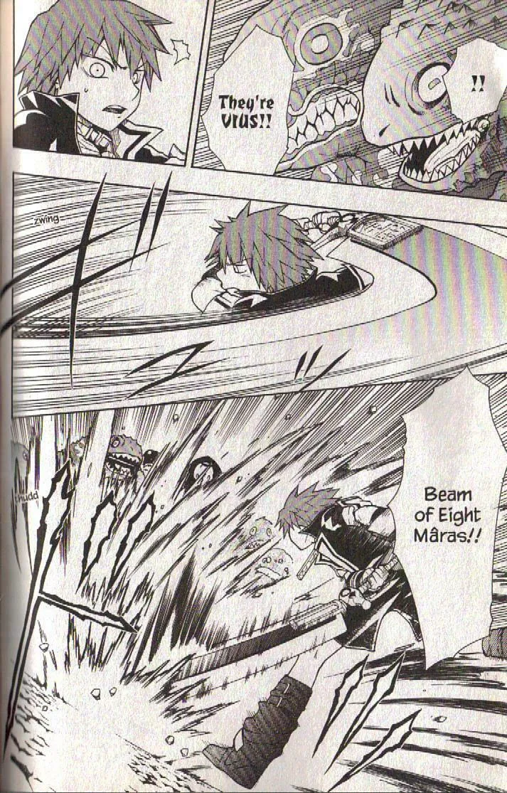 Read Dragon Eye chapter 8 image 12 on Lezhin