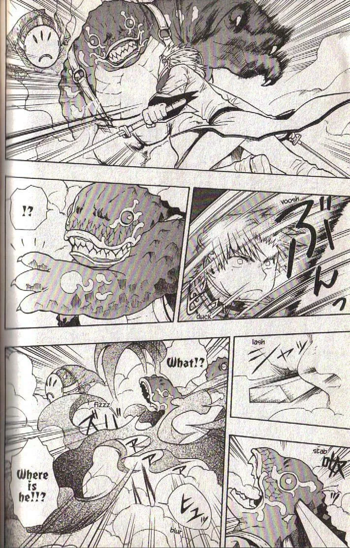 Read Dragon Eye chapter 8 image 16 on Lezhin