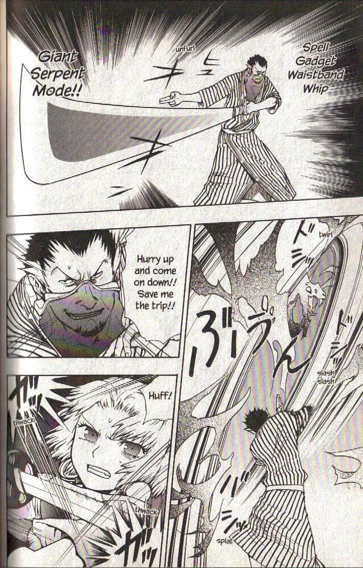 Read Dragon Eye chapter 8 image 28 on Lezhin