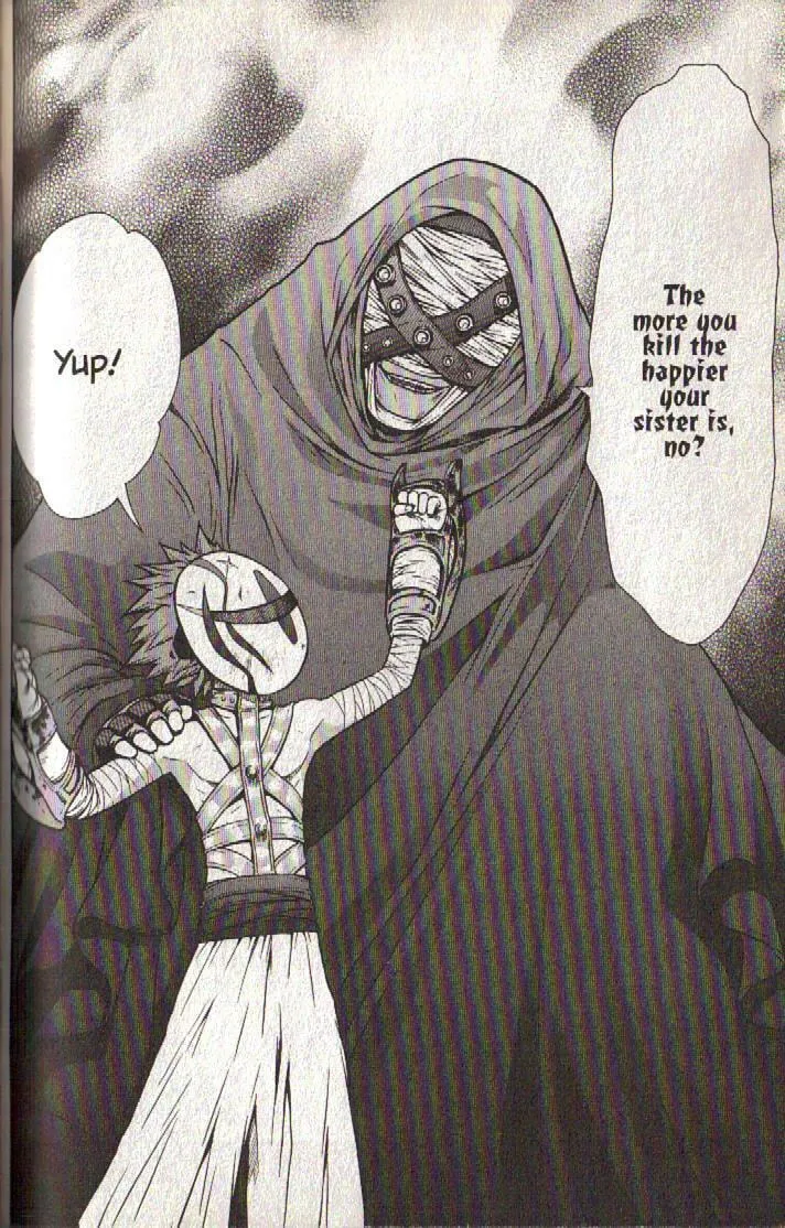 Read Dragon Eye chapter 8 image 51 on Lezhin