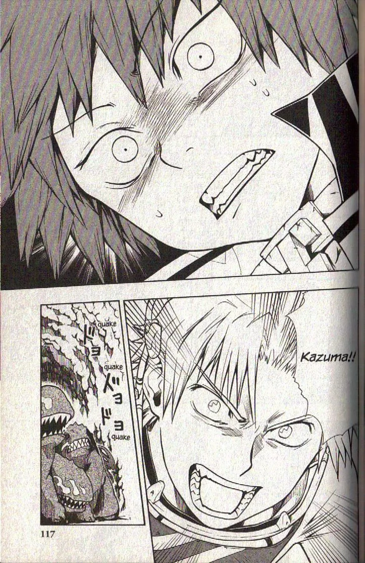 Read Dragon Eye chapter 8 image 52 on Lezhin