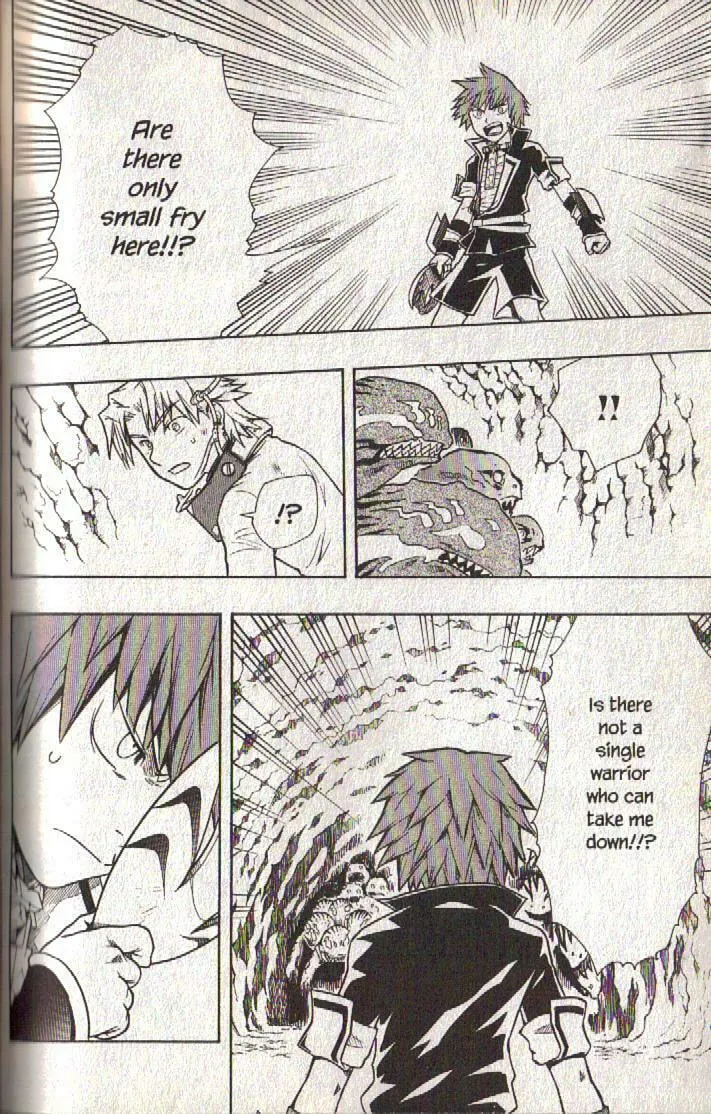 Read Dragon Eye chapter 8 image 55 on Lezhin
