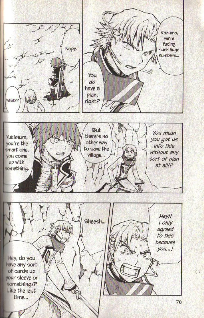 Read Dragon Eye chapter 8 image 6 on Lezhin