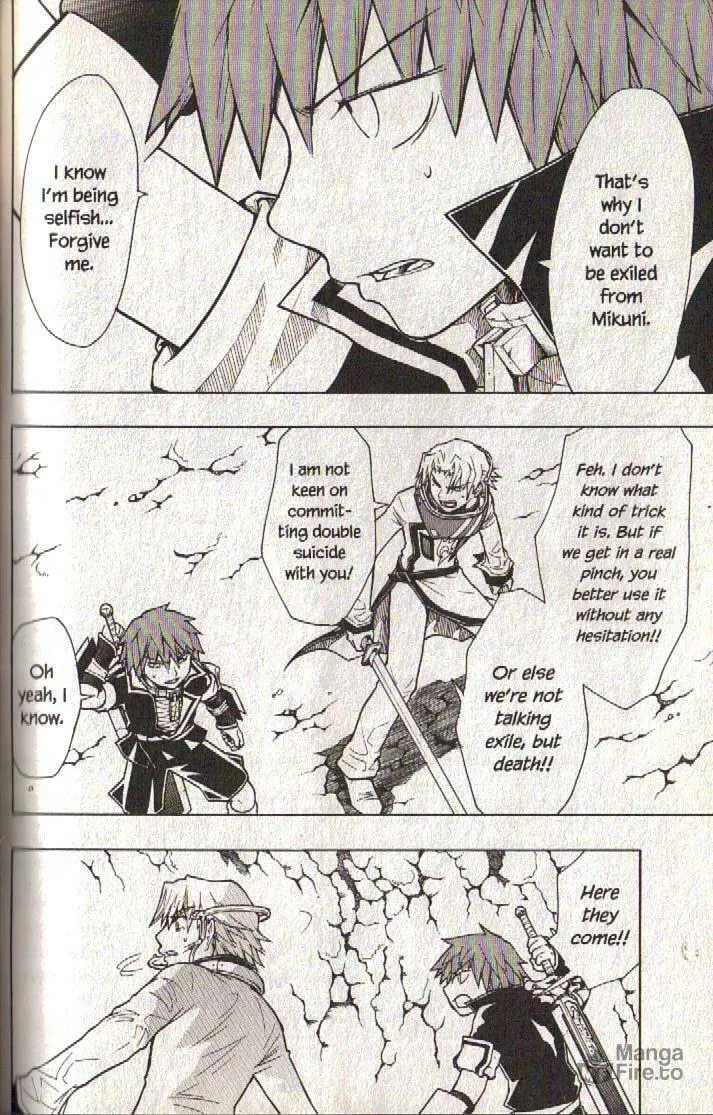 Read Dragon Eye chapter 8 image 8 on Lezhin