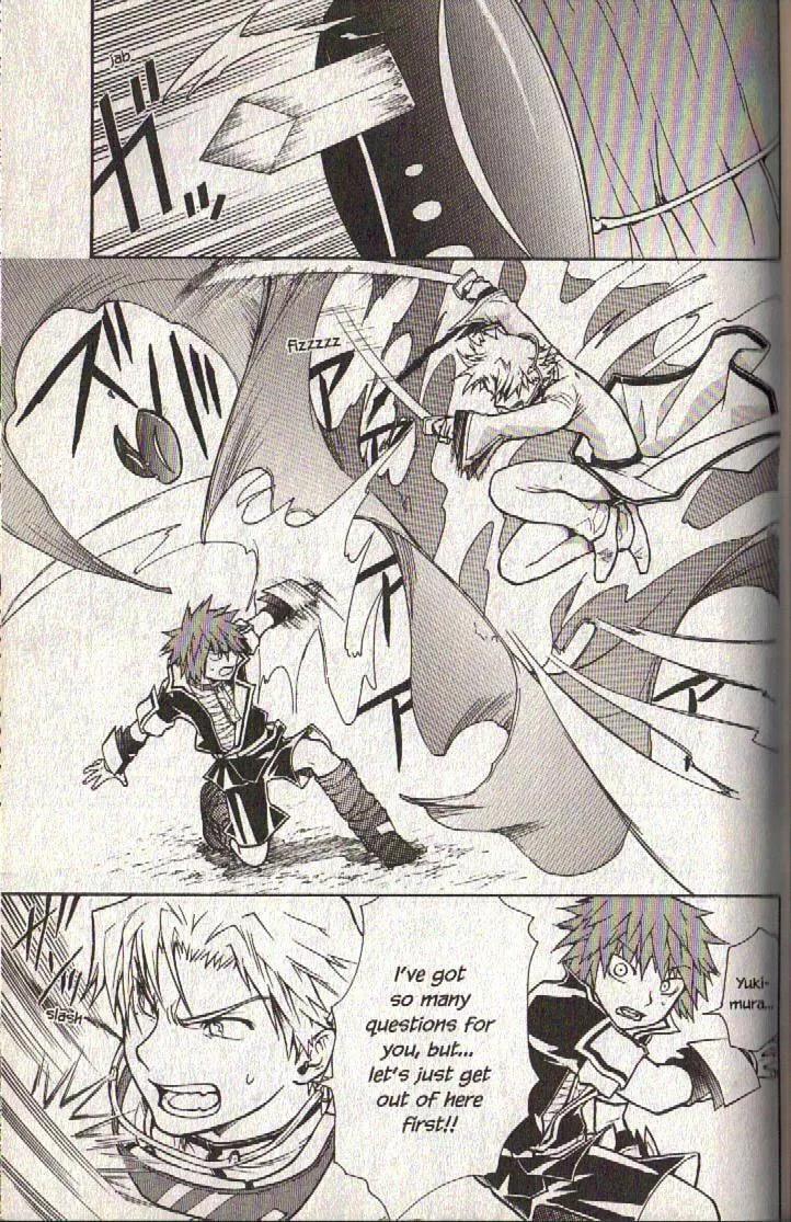 Read Dragon Eye chapter 9 image 21 on Lezhin