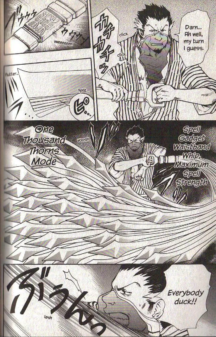 Read Dragon Eye chapter 9 image 28 on Lezhin