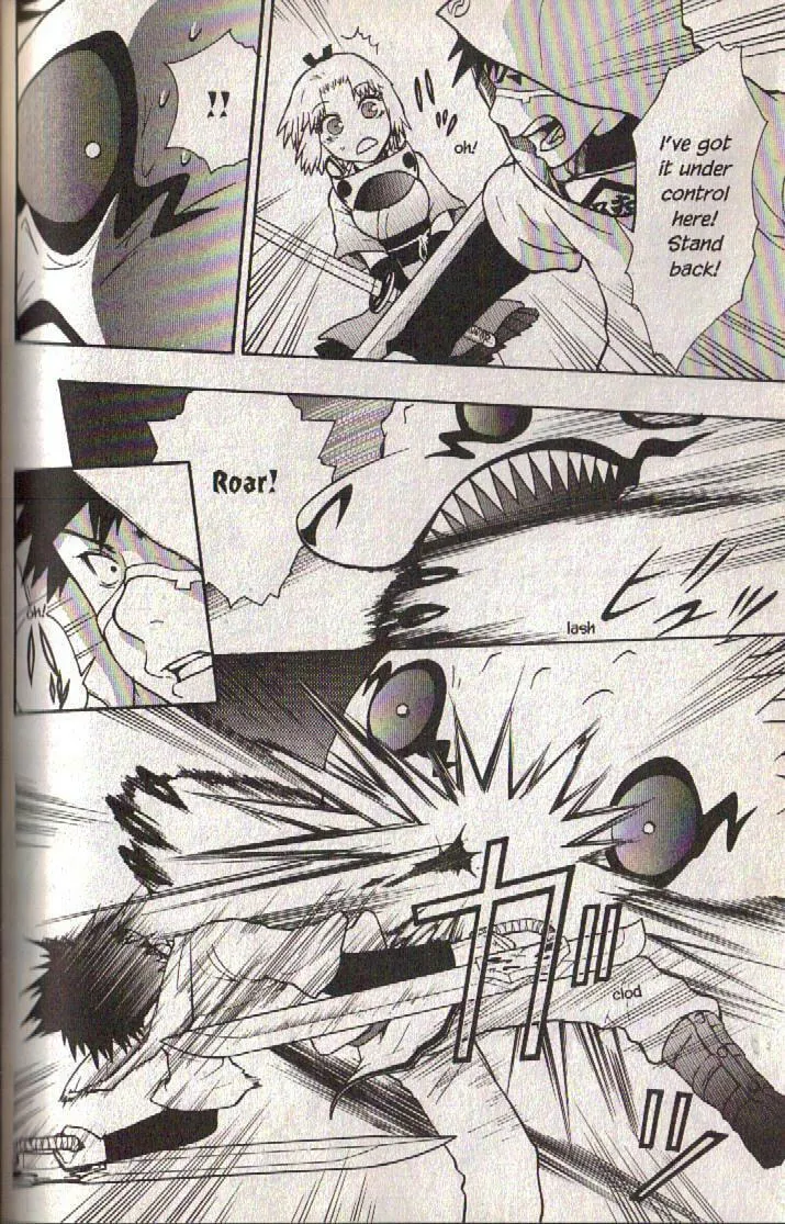 Read Dragon Eye chapter 9 image 37 on Lezhin
