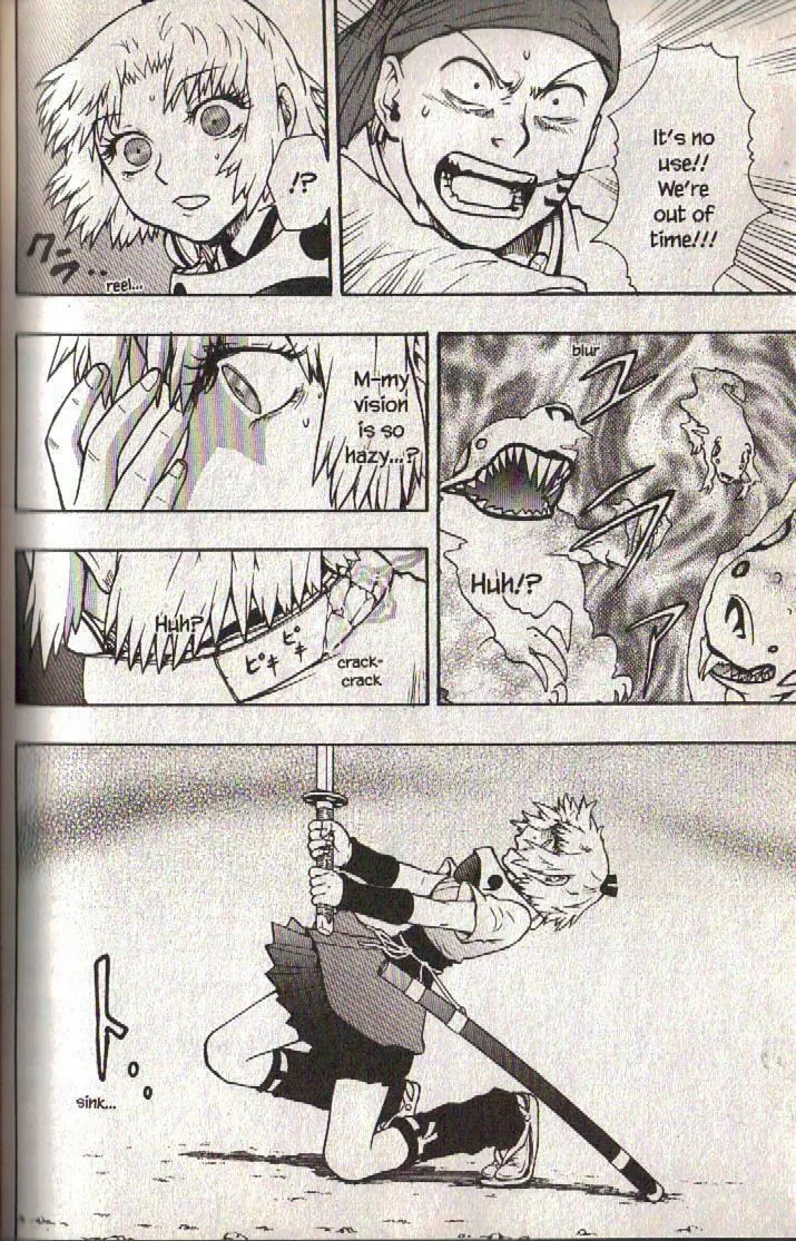 Read Dragon Eye chapter 9 image 43 on Lezhin