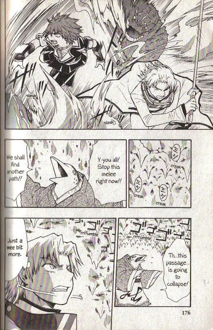 Read Dragon Eye chapter 9 image 51 on Lezhin