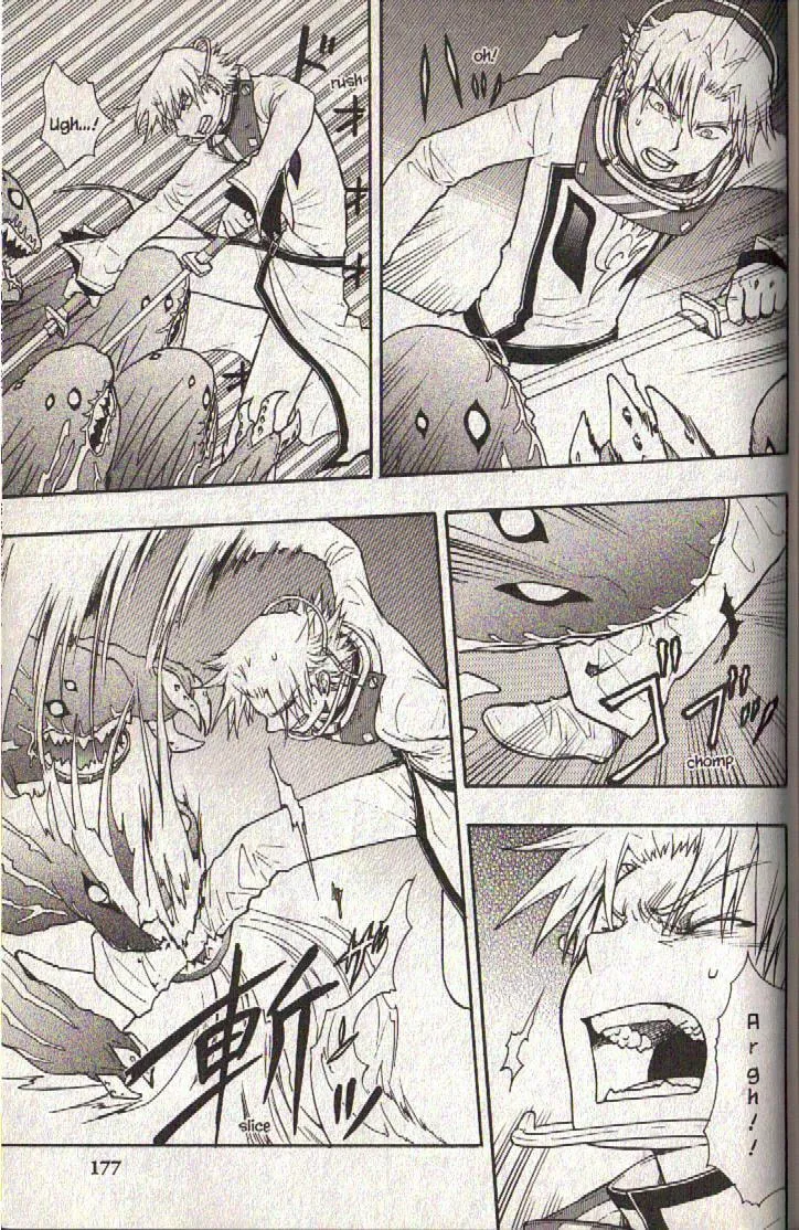Read Dragon Eye chapter 9 image 52 on Lezhin