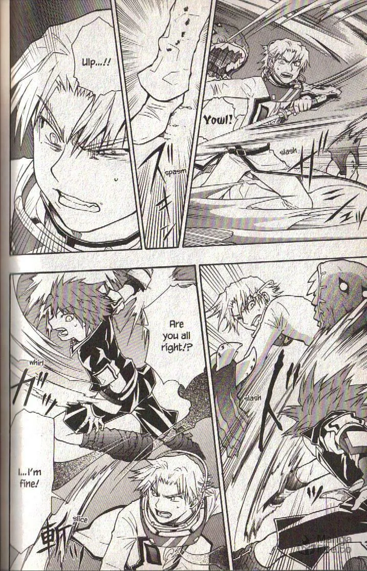 Read Dragon Eye chapter 9 image 53 on Lezhin
