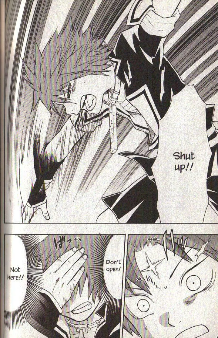 Read Dragon Eye chapter 9 image 55 on Lezhin