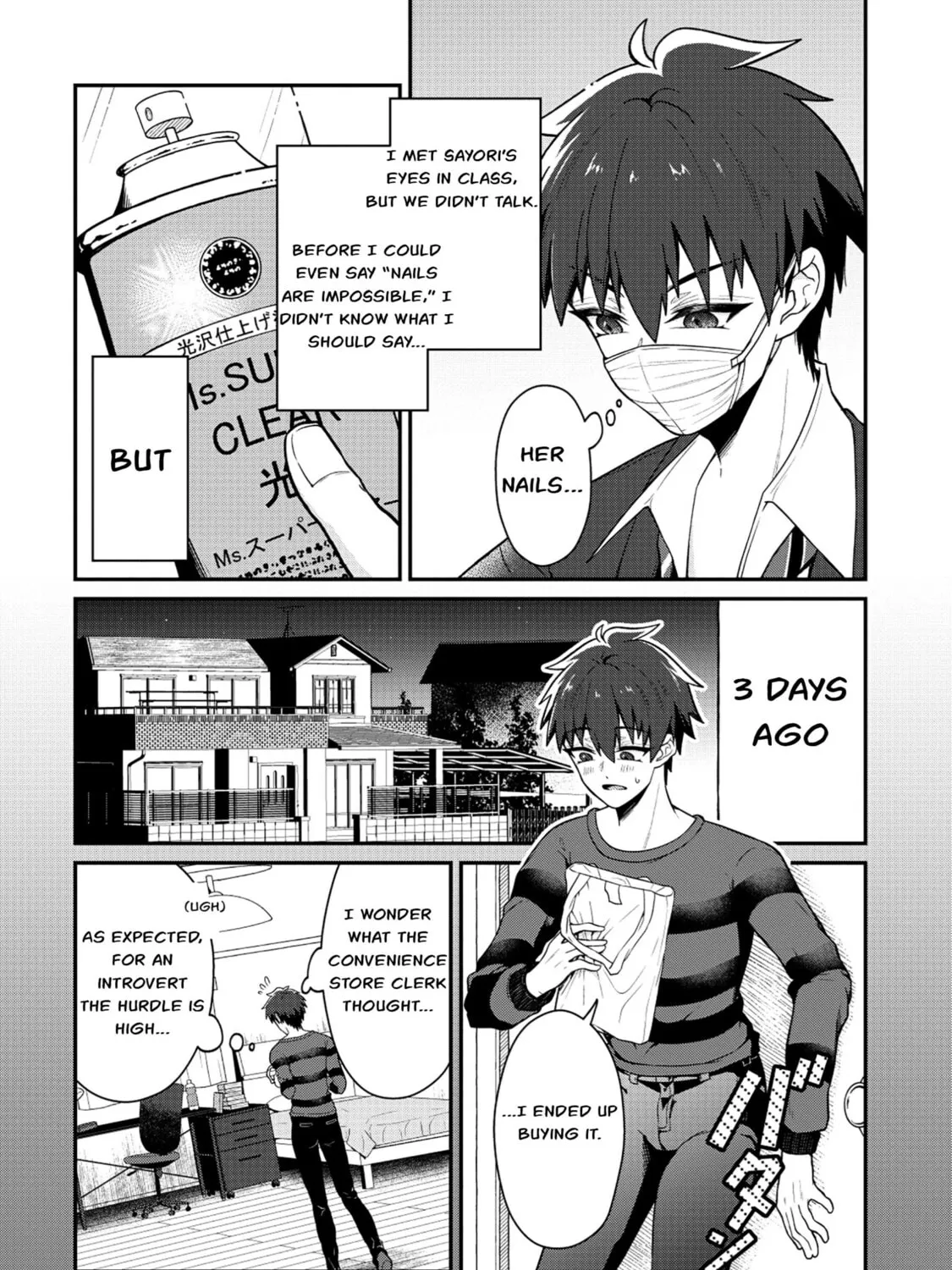 Read Dragon Gal no Nailist chapter 3 image 2 on Lezhin