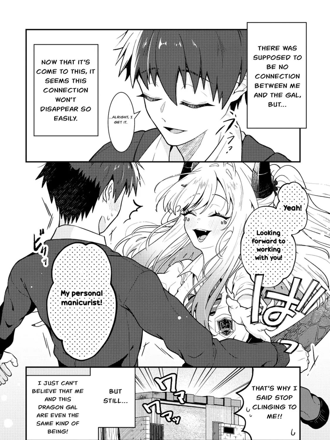 Read Dragon Gal no Nailist chapter 3 image 46 on Lezhin