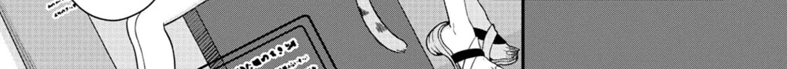 Read Dragon Gal no Nailist chapter 3 image 5 on Lezhin