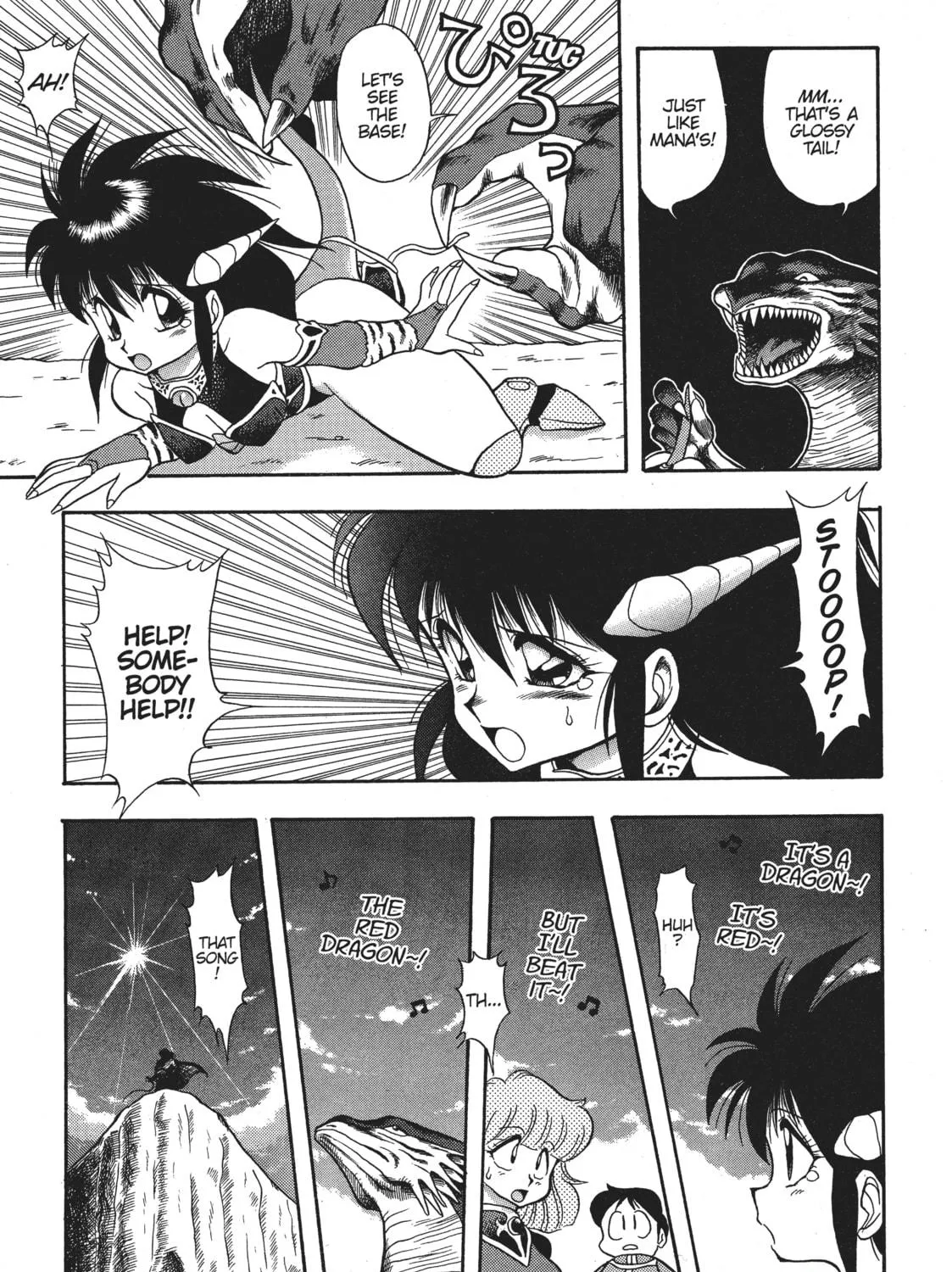 Read Dragon Half chapter 21 image 34 on Lezhin