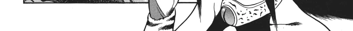 Read Dragon Half chapter 22 image 1 on Lezhin