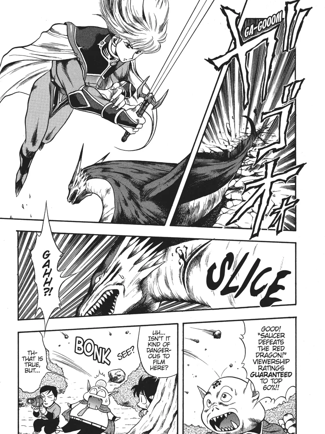 Read Dragon Half chapter 22 image 12 on Lezhin