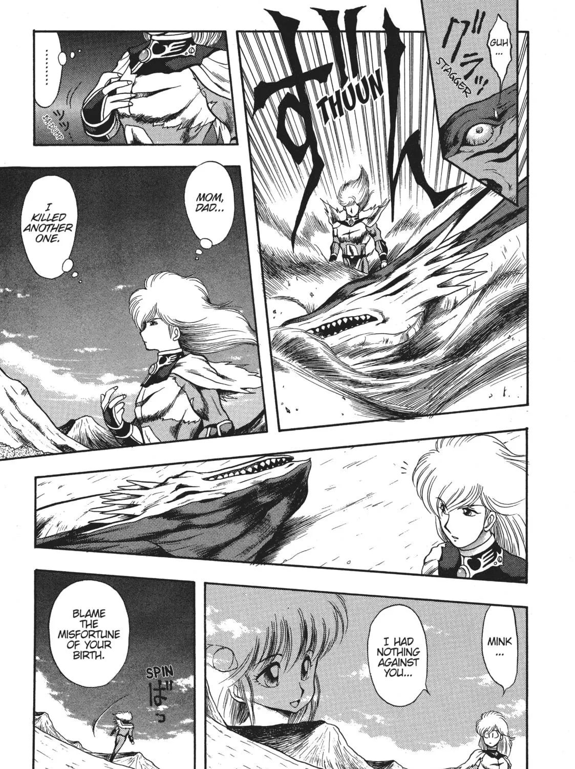 Read Dragon Half chapter 22 image 28 on Lezhin