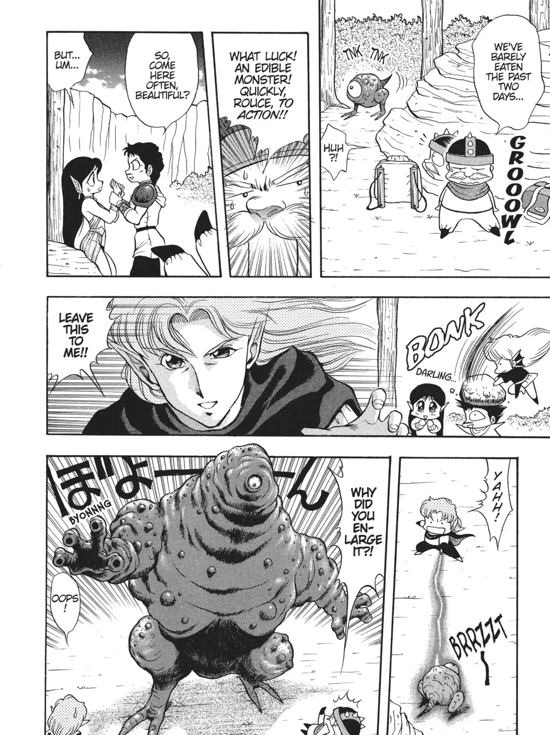 Read Dragon Half chapter 28 image 14 on Lezhin