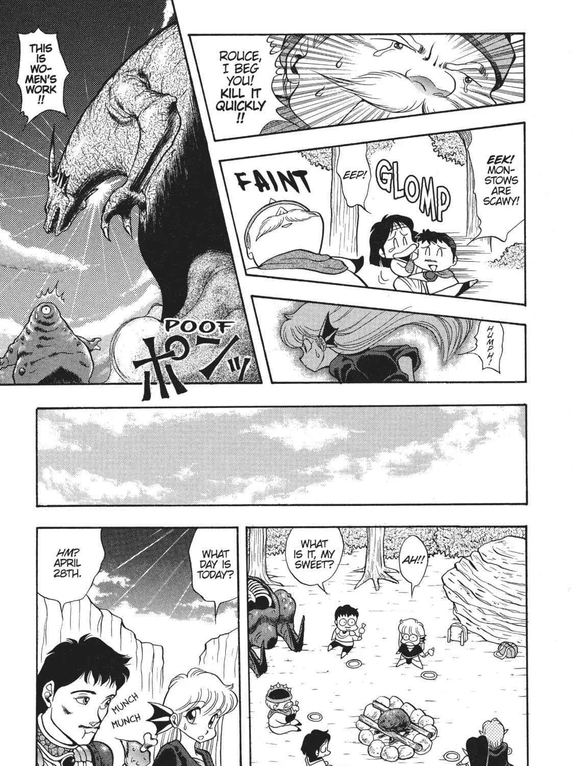 Read Dragon Half chapter 28 image 16 on Lezhin