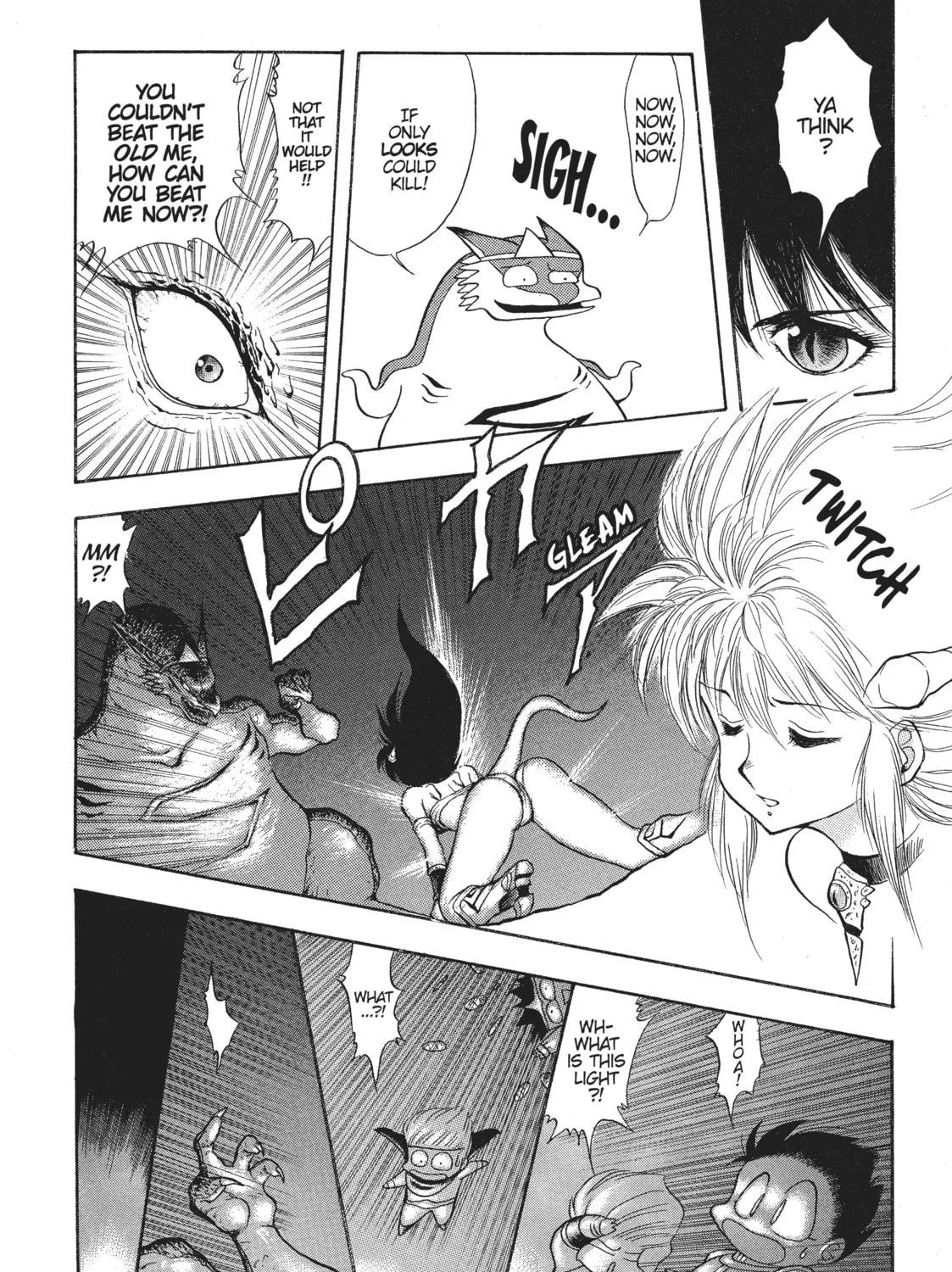 Read Dragon Half chapter 28 image 26 on Lezhin