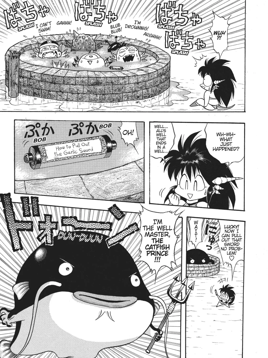 Read Dragon Half chapter 29 image 20 on Lezhin