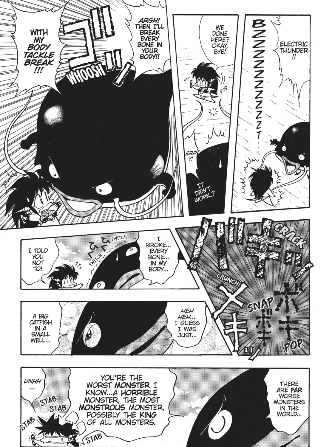 Read Dragon Half chapter 29 image 24 on Lezhin