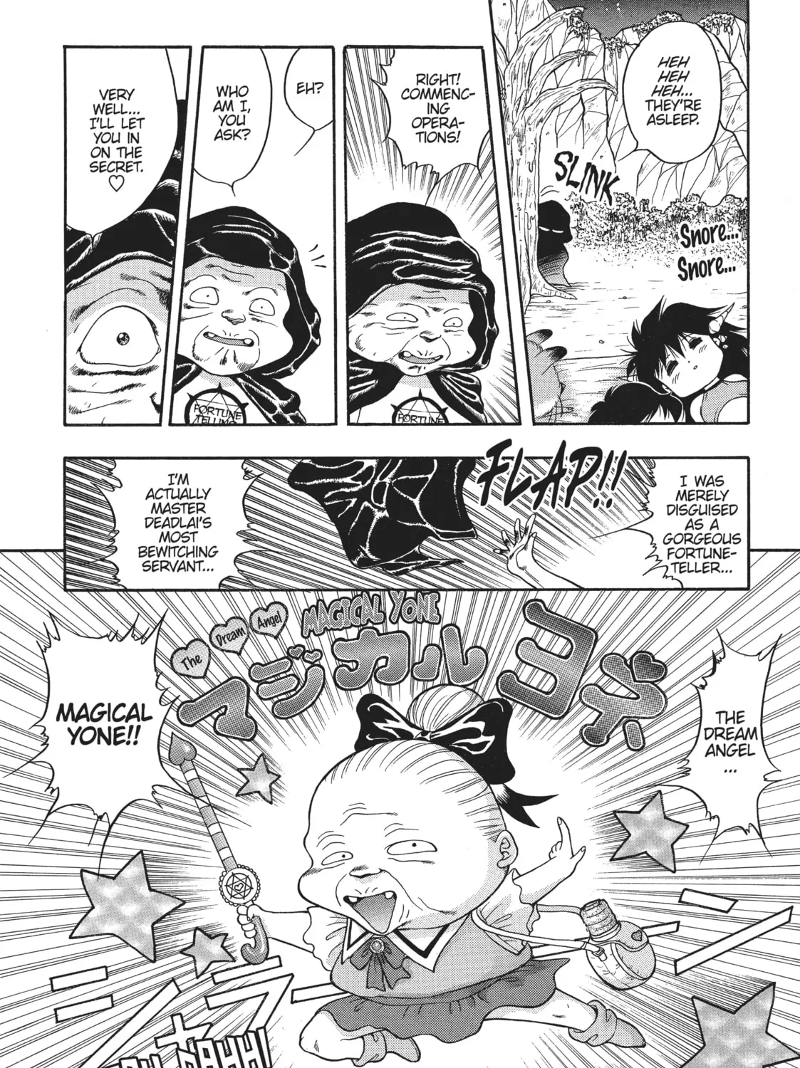 Read Dragon Half chapter 33 image 14 on Lezhin