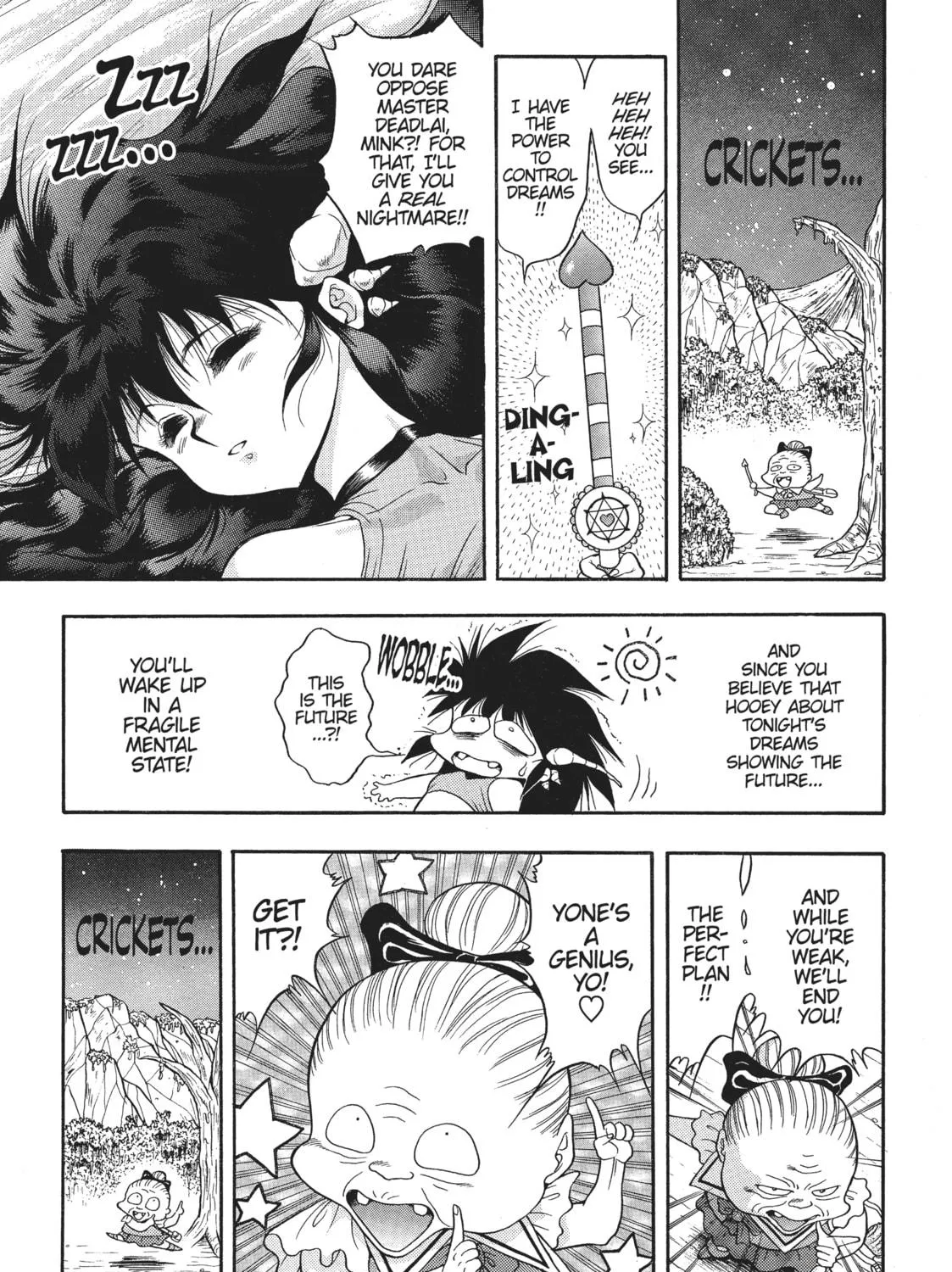 Read Dragon Half chapter 33 image 16 on Lezhin