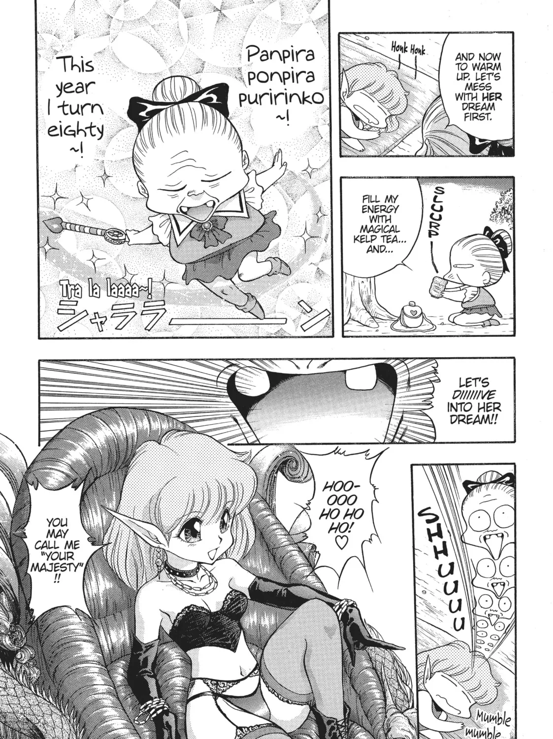 Read Dragon Half chapter 33 image 18 on Lezhin