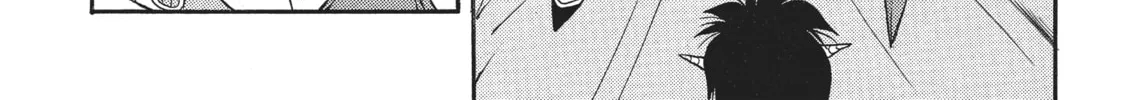 Read Dragon Half chapter 33 image 3 on Lezhin