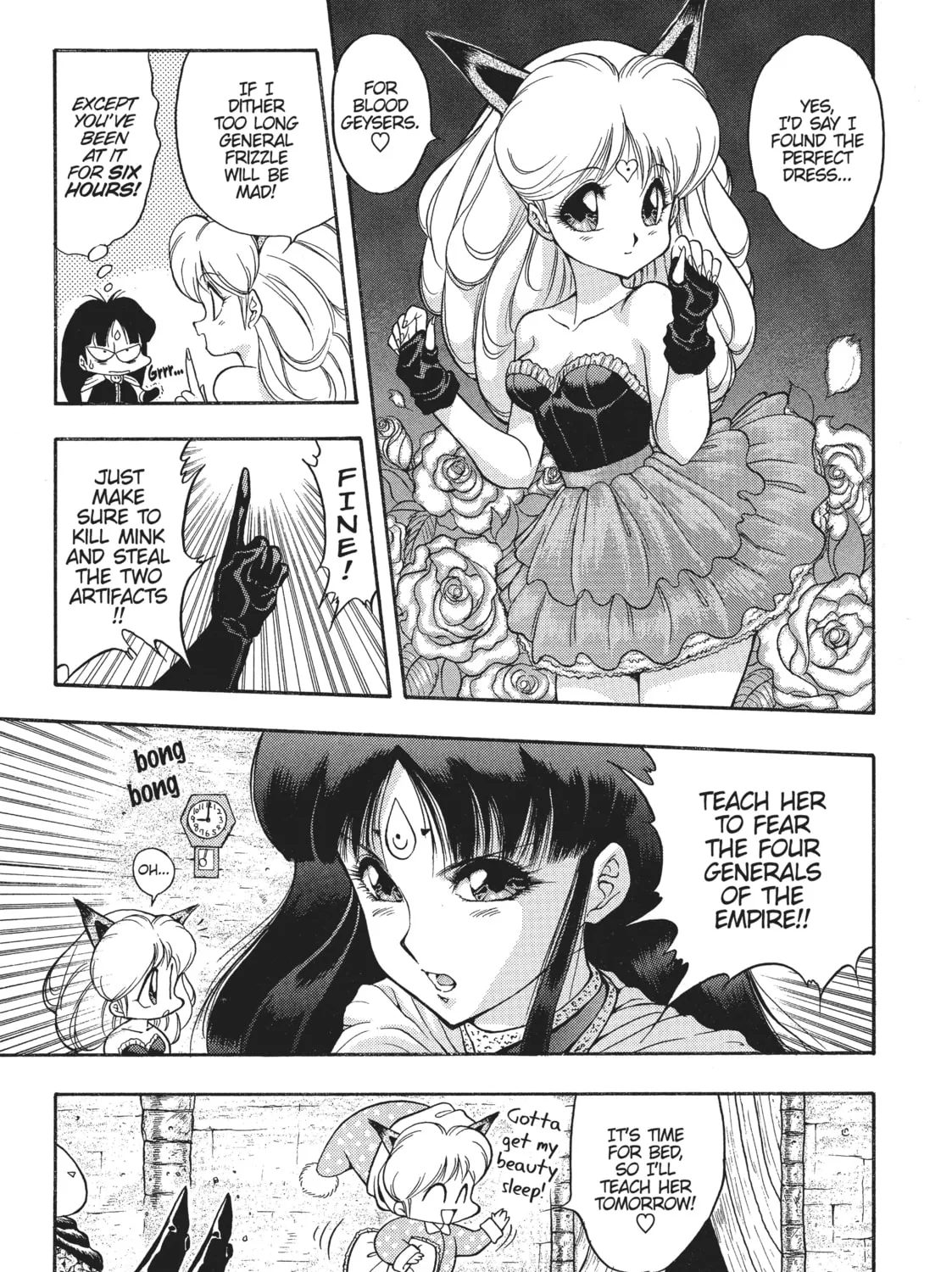Read Dragon Half chapter 33 image 8 on Lezhin