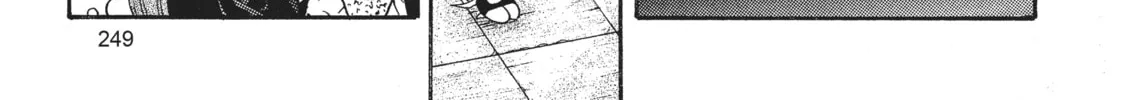 Read Dragon Half chapter 35 image 19 on Lezhin