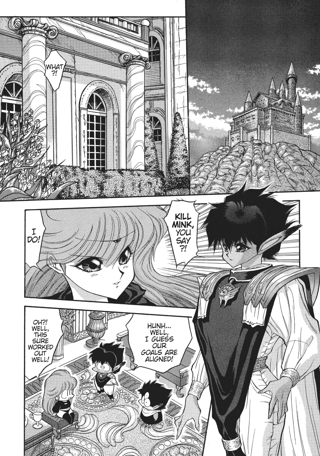Read Dragon Half chapter 40 image 1 on Lezhin