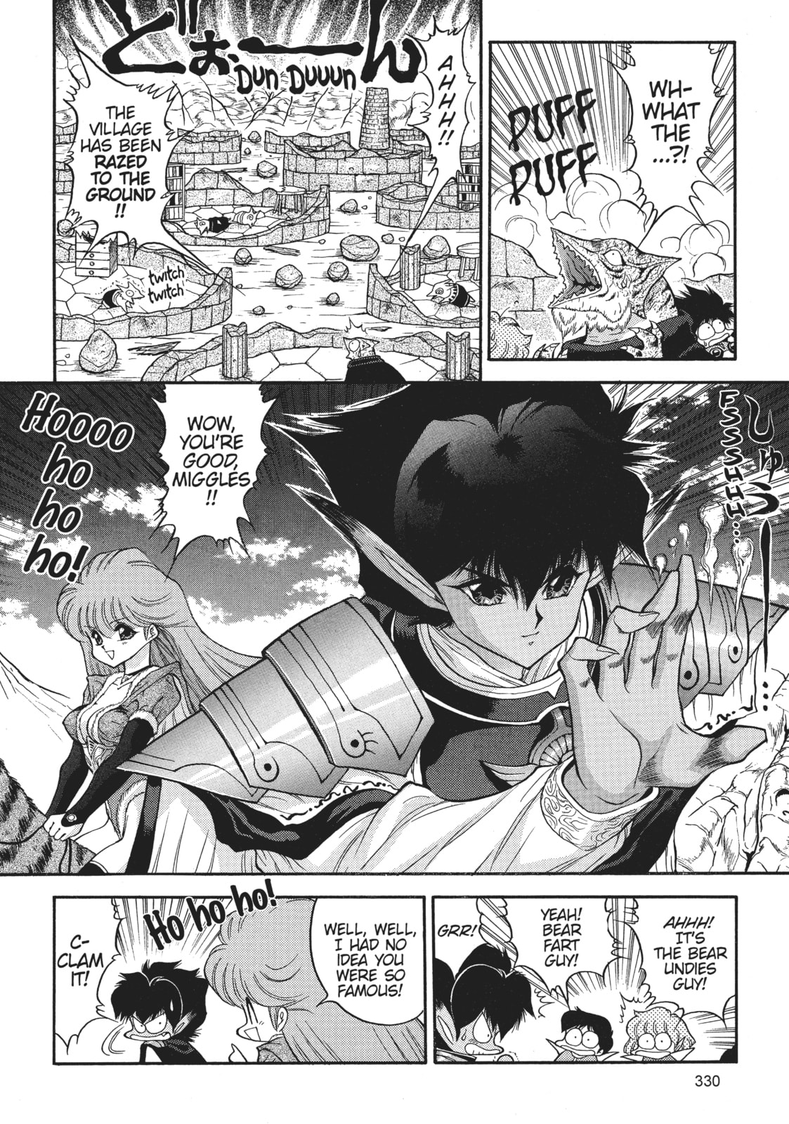 Read Dragon Half chapter 40 image 11 on Lezhin