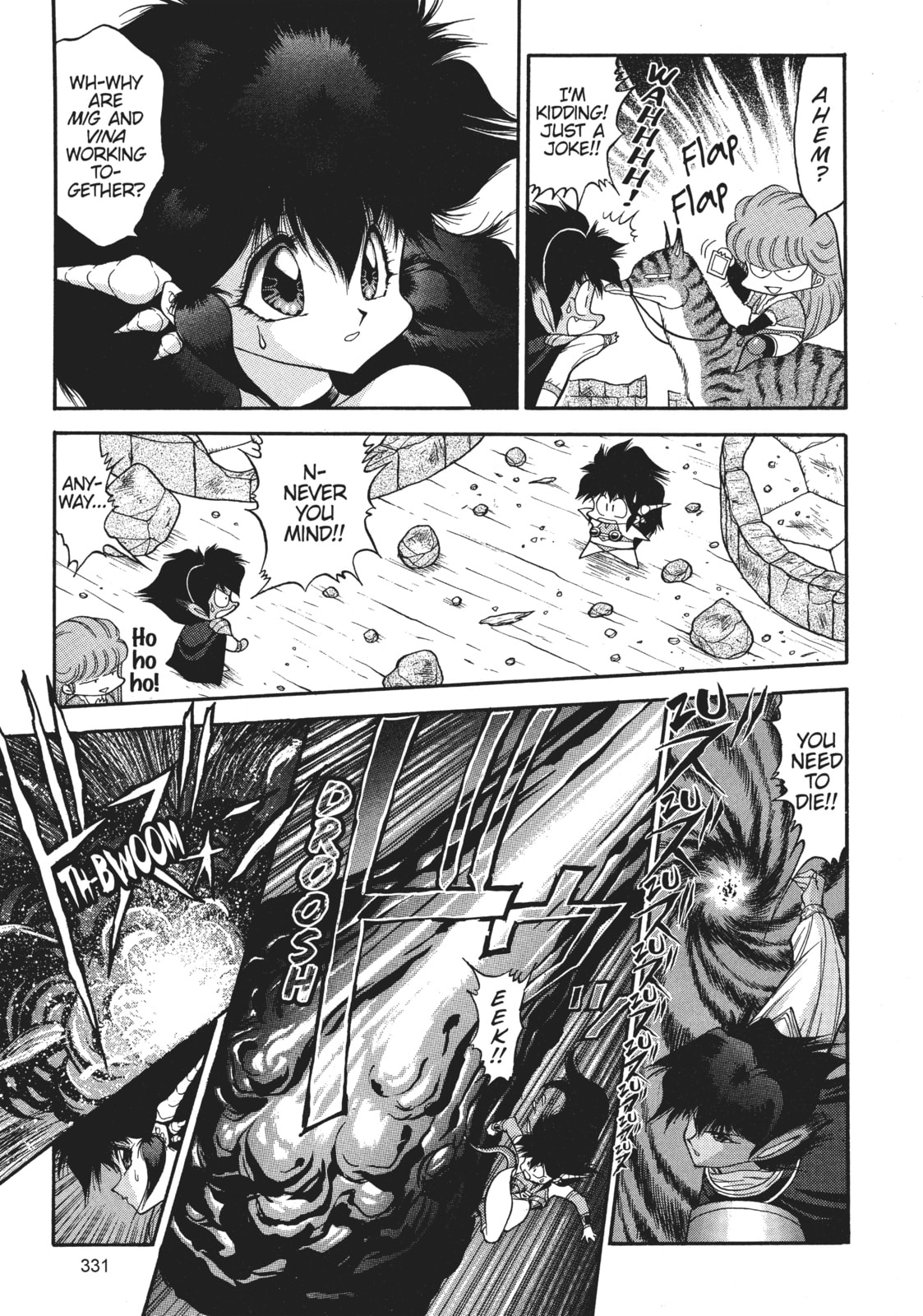 Read Dragon Half chapter 40 image 12 on Lezhin