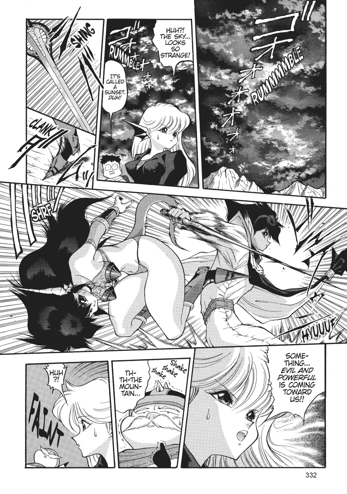 Read Dragon Half chapter 40 image 13 on Lezhin