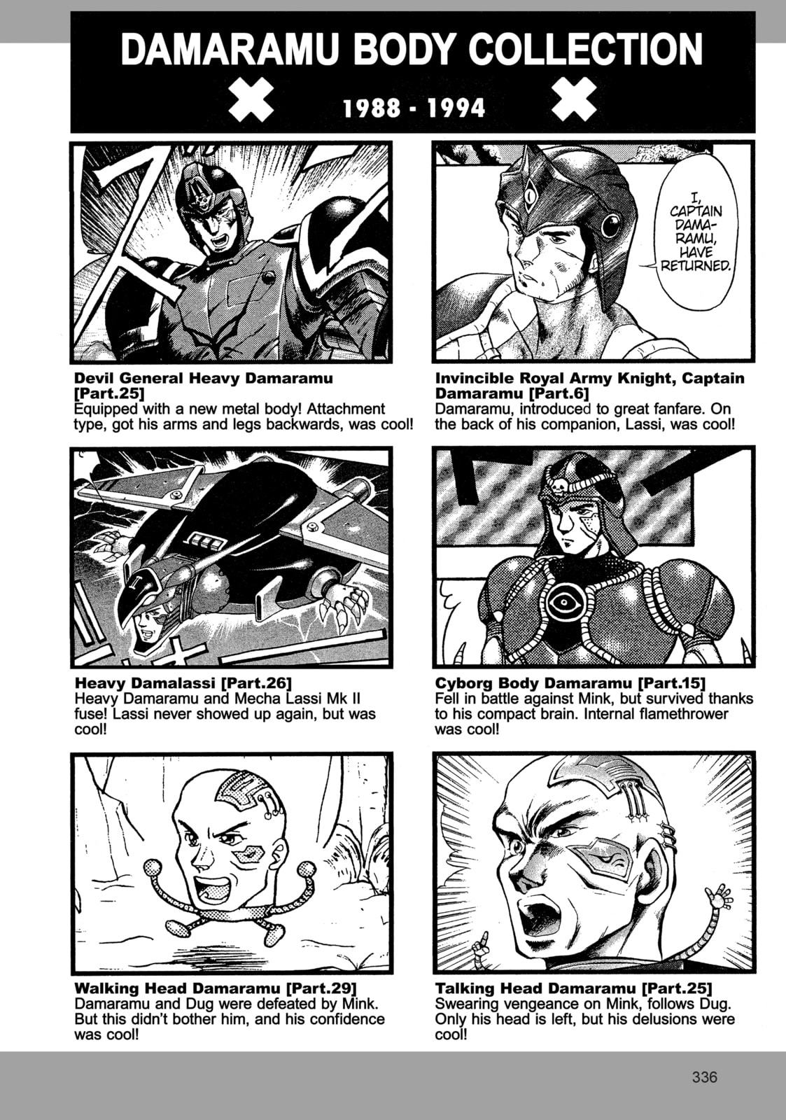 Read Dragon Half chapter 40 image 17 on Lezhin