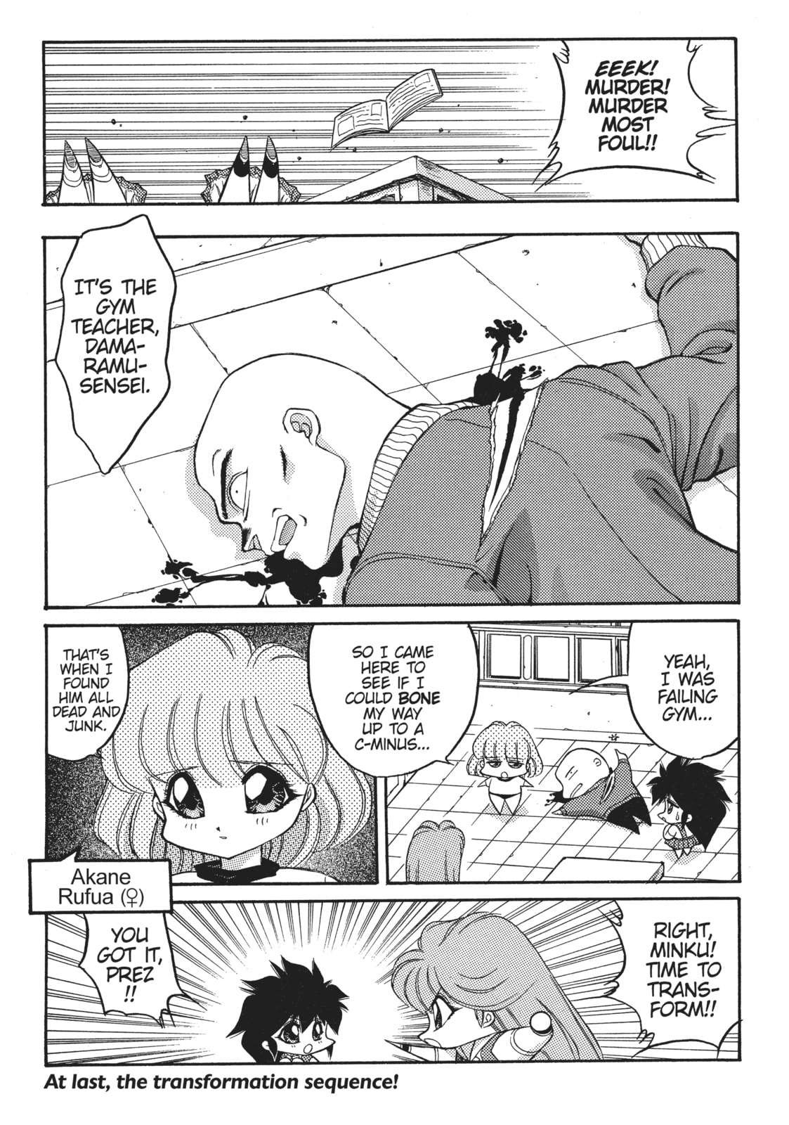 Read Dragon Half chapter 40 image 20 on Lezhin