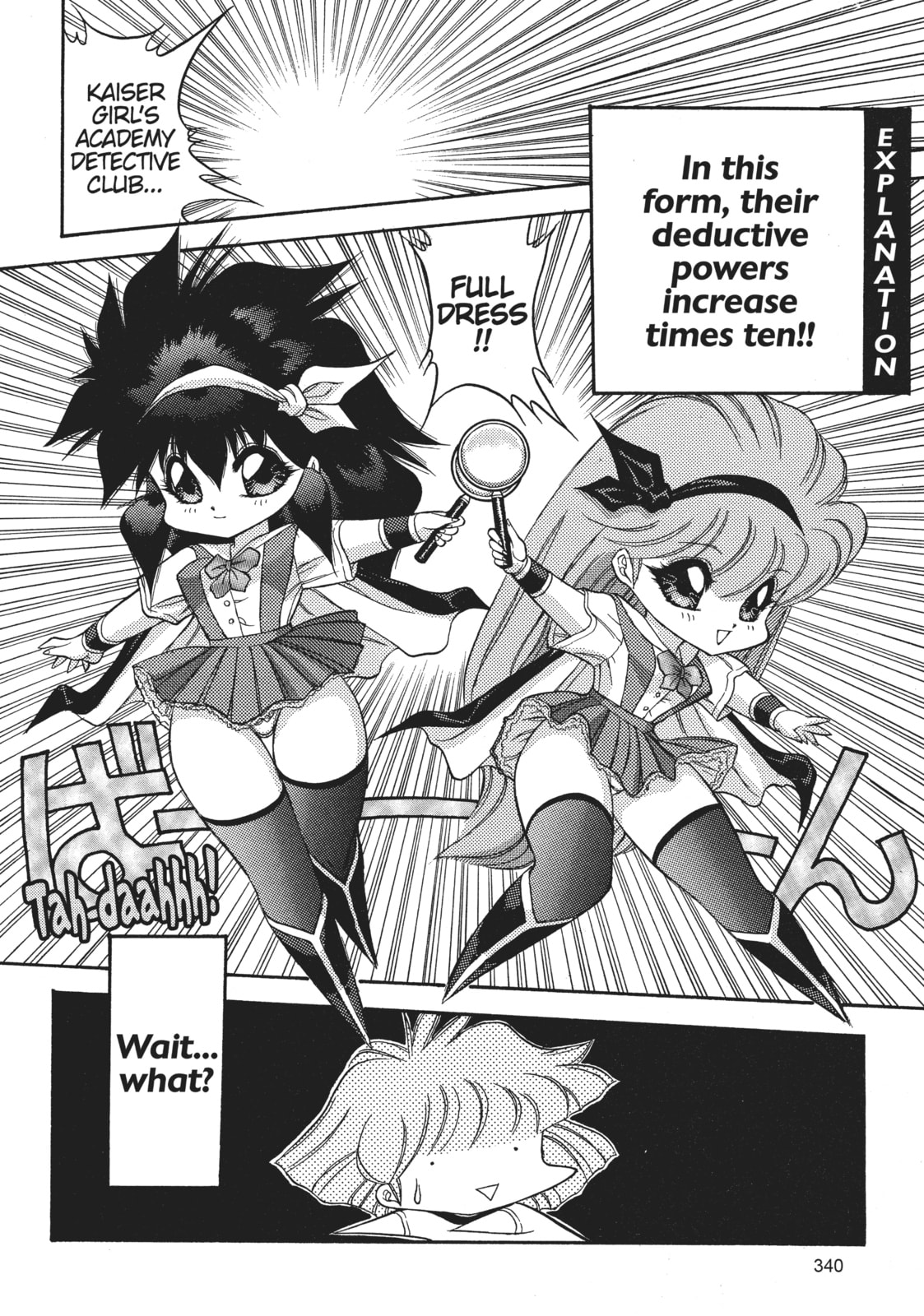 Read Dragon Half chapter 40 image 21 on Lezhin