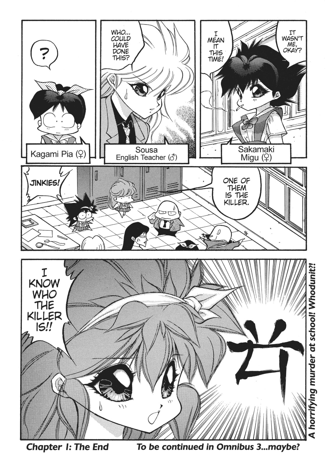 Read Dragon Half chapter 40 image 23 on Lezhin
