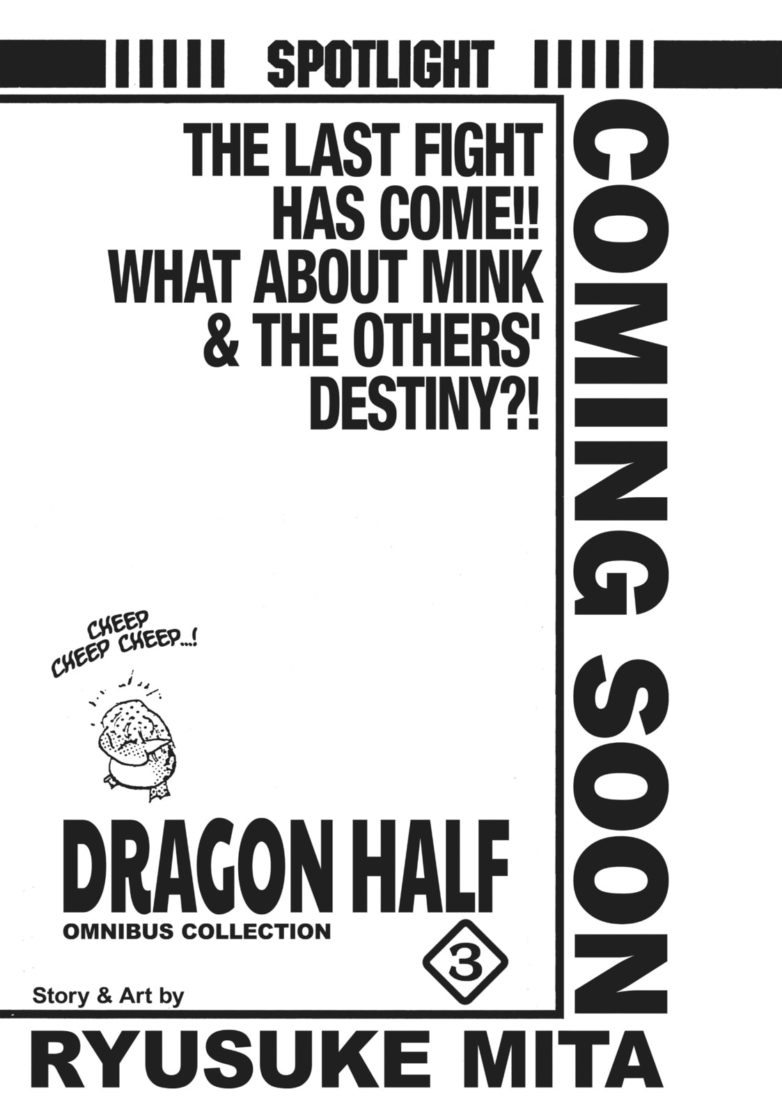 Read Dragon Half chapter 40 image 24 on Lezhin
