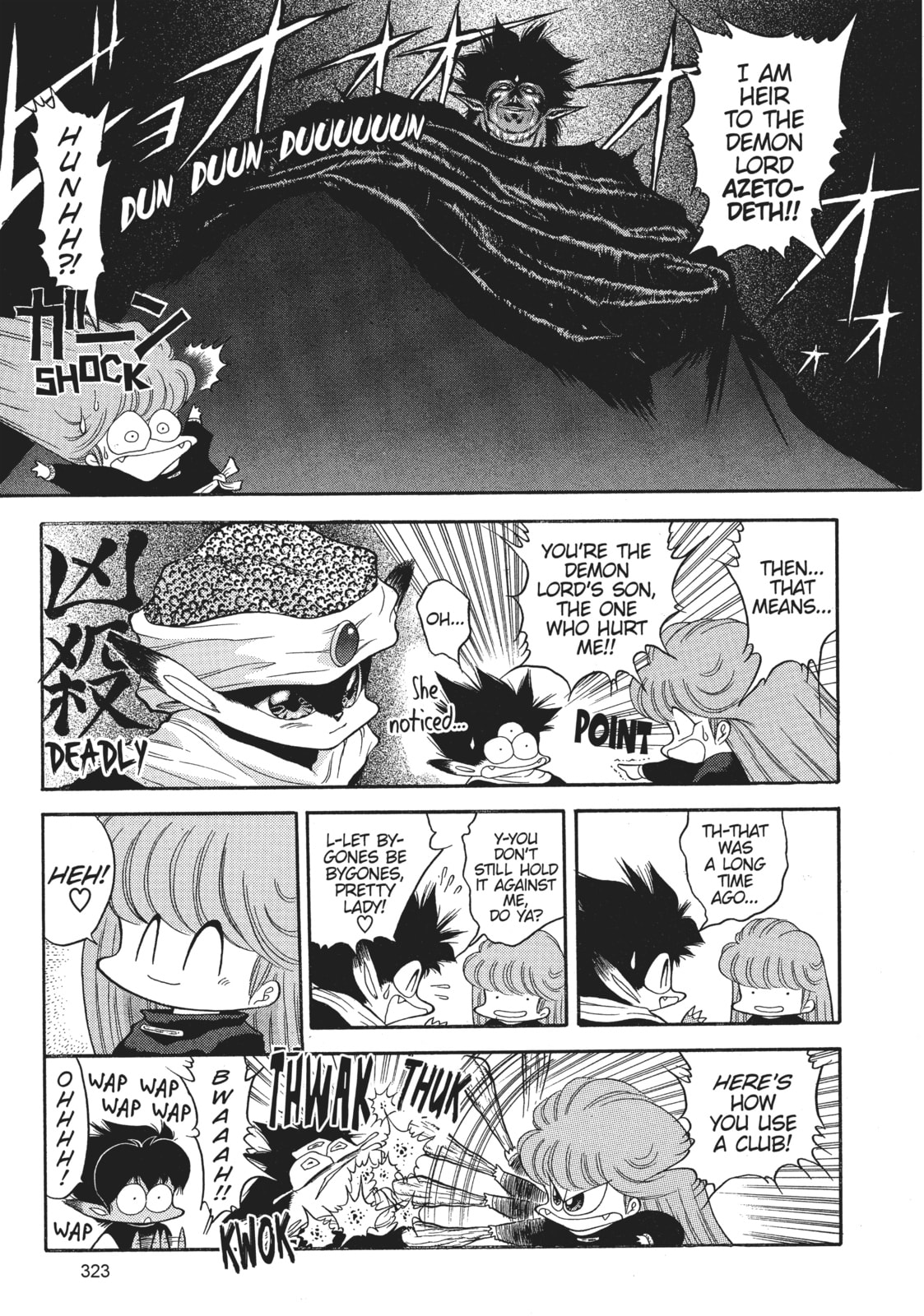 Read Dragon Half chapter 40 image 4 on Lezhin